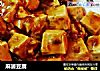 麻婆豆腐的做法