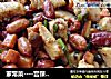家常菜----宫保鸡丁的做法