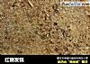 红糖发糕的做法