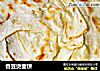 香豆烫面饼的做法