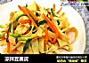 凉拌豆腐皮的做法