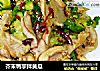 芥末鸭掌拌黄瓜的做法
