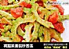 减脂菜番茄炒苦瓜的做法