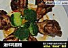 油炸鸡翅根的做法