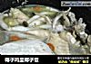 椰子鸡里椰子饭的做法