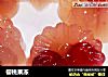 樱桃果冻的做法