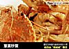 葱姜炒蟹的做法