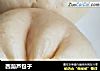 西葫芦包子的做法