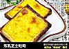 炼乳芝士吐司的做法