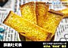 酥脆吐司条的做法