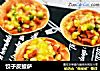 饺子皮披萨的做法