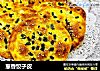 葱香饺子皮的做法