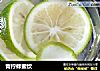 青柠蜂蜜饮的做法