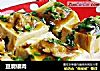 豆腐镶肉的做法