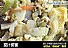 茄汁捞面的做法