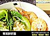 青菜鲜虾面的做法