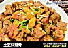 土豆焖排骨的做法