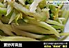 素炒芹菜丝的做法