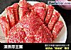 清蒸帝王蟹的做法