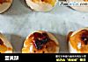 蛋黄酥的做法