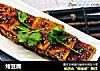 烤豆腐的做法