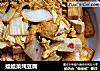 娃娃菜炖豆腐的做法