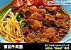 蕃茄牛肉面的做法