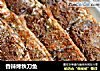 香辣烤秋刀鱼的做法
