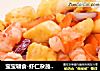 宝宝辅食-虾仁杂蔬馒头的做法