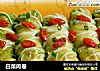 白菜肉卷的做法