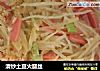 清炒土豆火腿丝的做法