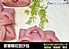 紫薯樱花豆沙包的做法