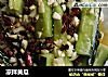 凉拌黄瓜做法(61)的做法