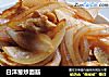白洋葱炒面筋的做法