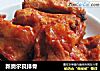 新奥尔良排骨的做法