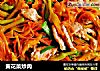黄花菜炒肉的做法