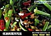 蚝油茼蒿拌鸡丝的做法