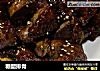 糖醋排骨做法（274）的做法