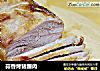 蒜香烤猪腰肉的做法