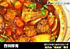 香辣排骨的做法