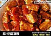 茄汁鸡蛋豆腐的做法