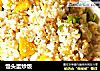 馒头蛋炒饭的做法