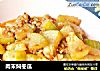 肉末焖冬瓜的做法