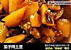 茄子炖土豆的做法