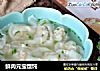 鲜肉元宝馄饨的做法