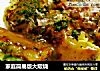 家庭简易版大阪烧的做法