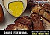 【卤类】在家自制卤肉，卤蛋 （附快速煮鸡蛋的方法）的做法
