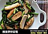 鳕鱼饼炒蒜毫的做法