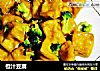 橙汁豆腐的做法