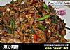 爆炒鸡肝的做法